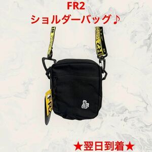 FR2ショルダーバッグレディースメンズウィメンズブラックイエロー黒黄新品未使用