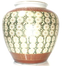 モダンで優美な色彩が魅力的！昭和ビンテージ 加賀九谷焼 菊小紋 花瓶 花器 1970年代 KEN512_画像1