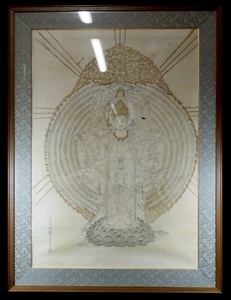 Art hand Auction 広大無辺の力を持つ千手観音画!昭和ビンテージ 仏画 金彩千手千眼観世音菩薩像 水墨画 仏像絵画 仏像 写仏画 額装品1980年代 KEN512, 美術品, 絵画, 水墨画