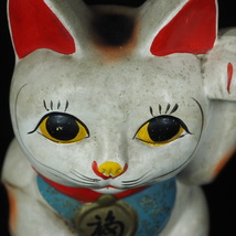 昭和ビンテージ 当時物 陶製 百万両小判を持った招き猫貯金箱 レトロ貯金箱 置物 昭和レトロ 縁起物 工芸品 1970年代 KEN512_画像9