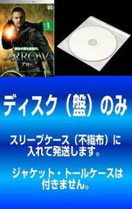 【訳あり】ARROW アロー セブンス シーズン7 全11枚 第1話～第22話 最終 ※ディスクのみ レンタル落ち 全巻セット 中古 DVD 海外ドラマ