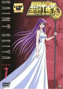 聖闘士星矢 VOLUME 7(第37話～第42話) レンタル落ち 中古 DVD