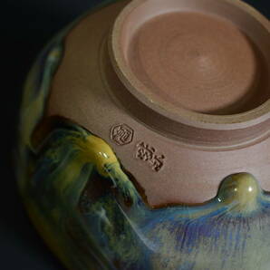 【和】(7702) 作家物 高取焼 亀井味楽 高取茶碗 保管箱有 茶道具の画像7