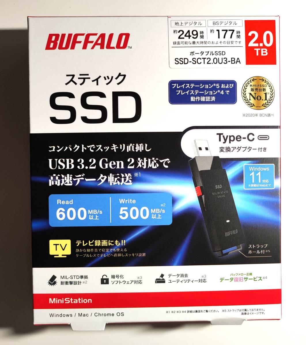 2023年最新】Yahoo!オークション -ssd buffalo(SSD)の中古品・新品・未