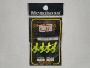 ■ メガバス　Megabass　オカシラヘッド　　1/16oz　#1/0　SIGHT CHART