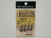 ■ メガバス　Megabass　オカシラヘッド　　1/16oz　#2/0　リアルミノー_画像1