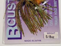 ■ deps　デプス　Bカスタム　DW 5/8oz　ダーククロウフィッシュ_画像5