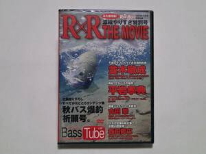 ■ Rod & Reel　ロッド＆リール　RXR THE MOVIE　　BASS TUBE Vol.03　濃縮やりすぎ特別号