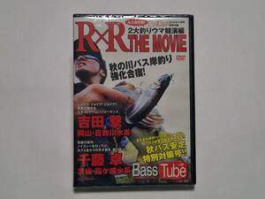 ■ Rod & Reel　ロッド＆リール　RXR THE MOVIE　　BASS TUBE Vol.9　2大釣りウマ競演編