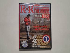 ■ Rod & Reel　ロッド＆リール　RXR THE MOVIE　　BASS TUBE Vol.20　金森隆志　紀の川
