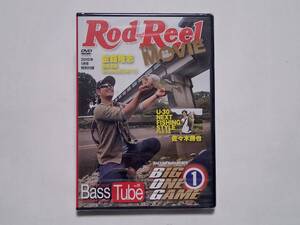 ■ Rod & Reel　ロッド＆リール　RXR THE MOVIE　　BASS TUBE Vol.28　金森隆志