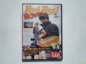 # Rod & Reel удилище & катушка RXR THE MOVIE BASS TUBE Vol.31hirose man 