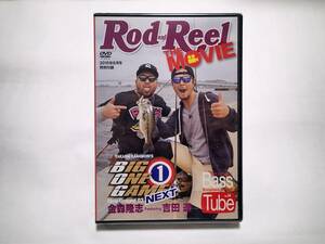 # Rod & Reel удилище & катушка RXR THE MOVIE BASS TUBE Vol.34 золотой лес ..