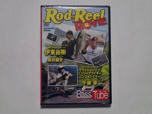 ■ Rod & Reel　ロッド＆リール　RXR THE MOVIE　　BASS TUBE Vol.35　伊東由樹