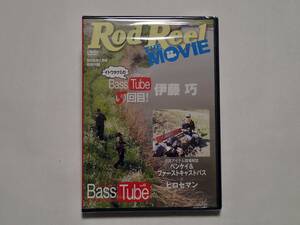 # Rod & Reel удилище & катушка RXR THE MOVIE BASS TUBE Vol.45. глициния .