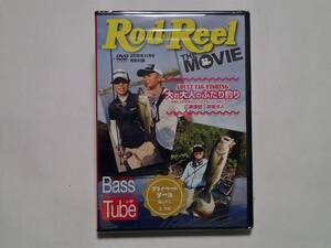 # Rod & Reel удилище & катушка RXR THE MOVIE BASS TUBE Vol.49 север большой .