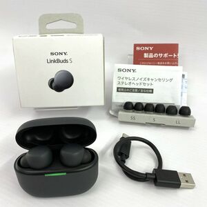 SONY WF-LS900N/BC 【LinkBuds ワイヤレスノイズキャンセリングイヤホン】【製造番号 : 2107112】店頭/他モール併売《家電・山城店》A1978