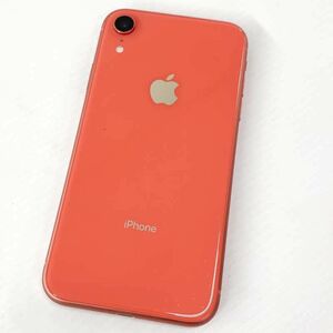 docomo iPhone XR 128GB ターコイズ NT0T2J/A【白ロム】【357375098846368】利用制限:〇 17.1.1 店頭/他モール併売《スマホ・山城店》U618