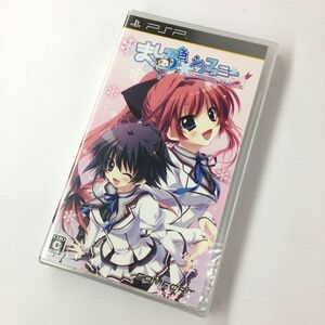 《未開封》ましろ色シンフォニー mutsu-no-hana /PSP/プレイステーションポータブル/店頭/他モール併売《ゲーム・山城店》A1991