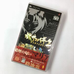 サンパギータ Sampaguita やるドラ/PSP/プレイステーションポータブル/店頭/他モール併売《ゲーム・山城店》A1994