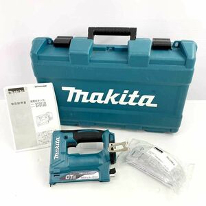 マキタ 充電式タッカ ST312DZK /DIY 店頭/他モール併売《電動工具・山城店》U661