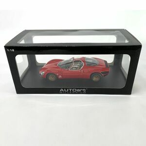 AUTOart 1/18 Alfa Romeo アルファロメオ 33 Stradale ストラダーレ Prototype プロトタイプ 1967 レッド《フィギュア・山城店》◆O3406