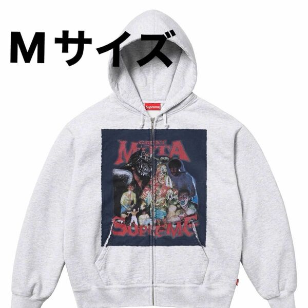 Supreme Muta Zip Up Hooded Sweatshirt "Ash Grey"