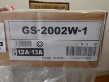 新品未開封 PURPOSE/パーパス ガス給湯器 GS-2002W-1 台所リモコン(MC-100)付 都市ガス用 12A 13A/屋外壁掛型 給湯専用_画像2