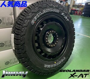 ジムニー JIMNY JB64 JB23 JA12 JA11 タイヤホイール ヨコハマ X-AT 195R16 16インチ SwaGGer 新品4本セット　ホワイトレター オフロード