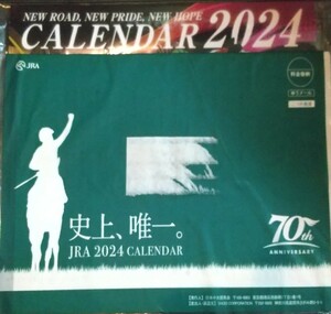 2024年 JRAカレンダー 南関東4競馬場カレンダー ２冊セット 大井 川崎 浦和 船橋 JRA 競馬