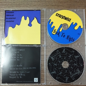 Crazytwist/中古CD/クレイジーツイストの画像3