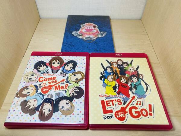 ■送料無料■ Blu-ray けいおん ライブイベント 全２枚セット レッツゴー! / Come with Me!! (初回版 フォトブック付)