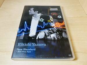 ■送料無料■ DVD 矢沢永吉 New Standard ～Blue Note Style～