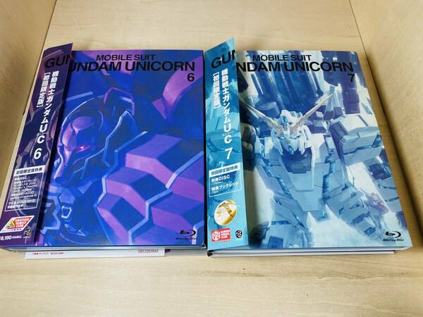 ■送料無料 外袋付■ Blu-ray 機動戦士ガンダムUC 6 7 (劇場限定版:コマフィルム シナリオ台本付)