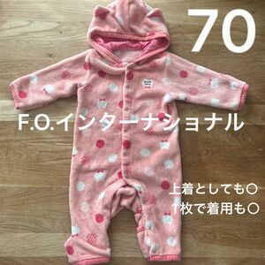 F.Oインターナショナル ロンパース カバーオール ベビー服 赤ちゃん baby モコモコ 暖かい 長袖 冬服 上着 サイズ70