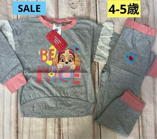 [SALE]パウパトロール☆スカイセットアップ4-5歳