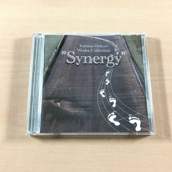 [美品] CD Toshinori Orikura Works Collection Synergy 折倉俊則