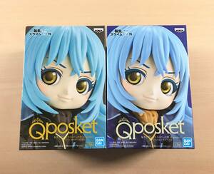 [新品未開封] Q posket 魔王リムル フィギュア 全2種セット 転生したらスライムだった件