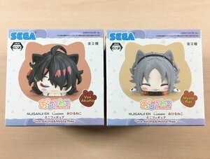 [新品未開封] おひるねこ ミニフィギュア Vox Akuma＆Mysta Rias 全2種セット にじさんじ EN Luxiem