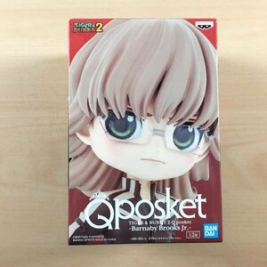 [新品未開封] Q posket バーナビー・ブルックスJr. Bカラー フィギュア TIGER & BUNNY