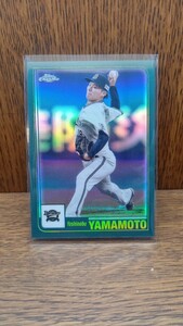 山本由伸　2023 topps baseball npb chrome　インサート　大谷翔平とチームメイト　日本ラストイヤー？　MLB