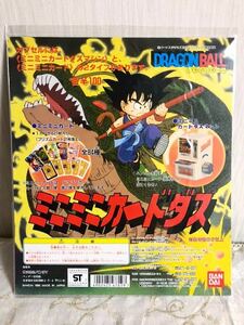 ☆当時物 ドラゴンボール ガシャ台紙⑤ ミニミニカードダス バンダイ BANDAI 1995年