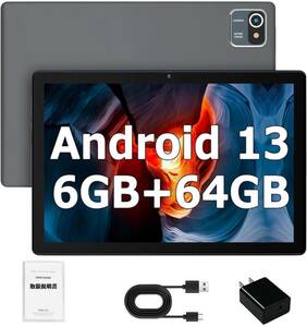 タブレット 10インチ wi-fiモデル 6GB+64GB+1TB TF拡張、WiFi+1280*800 IPS HD 画面+Type-C充電 Android13