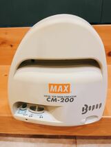 MAX マックス Bepop カッティングマシン カッティング CM-200 動作確認済み_画像5