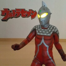 ウルトラセブン ソフビ フィギュア バンプレスト 発光改造 発光ギミック リペイント _画像1