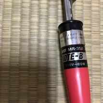 ワックスアイロン　KOTEーB Conquest MR-35B 中古　ワックス等付録_画像5