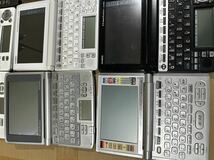 電子辞書 15点 カラー 液晶あり CASIO SHARP SEIKO まとめ売り 大量 医学書院 ドイツ語特化 など ※数があるので細かくは動作未確認 辞01_画像6