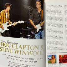 アコースティック・ギター・マガジン　エリック・クラプトン　CD付き_画像4