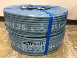 【1円スタート】【送料無料】富士電線 ビニルキャブタイヤ 1.25mm 4心 100m VCTF1.25SQ×4C×100mハイ 未使用2本セット