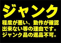 MAXマックス AK-HL1210E2 高圧コンプレッサー 最大41気圧 常圧メータ動かないためジャンク エア漏れ無し_画像10